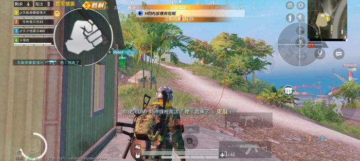 和平精英辅助低价发卡网 - 自动发货安全靠谱